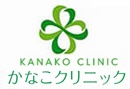 大阪市住吉区　あびこ駅　心療内科・精神科　かなこクリニック　ロゴ