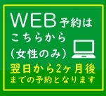 Web\񃍃S